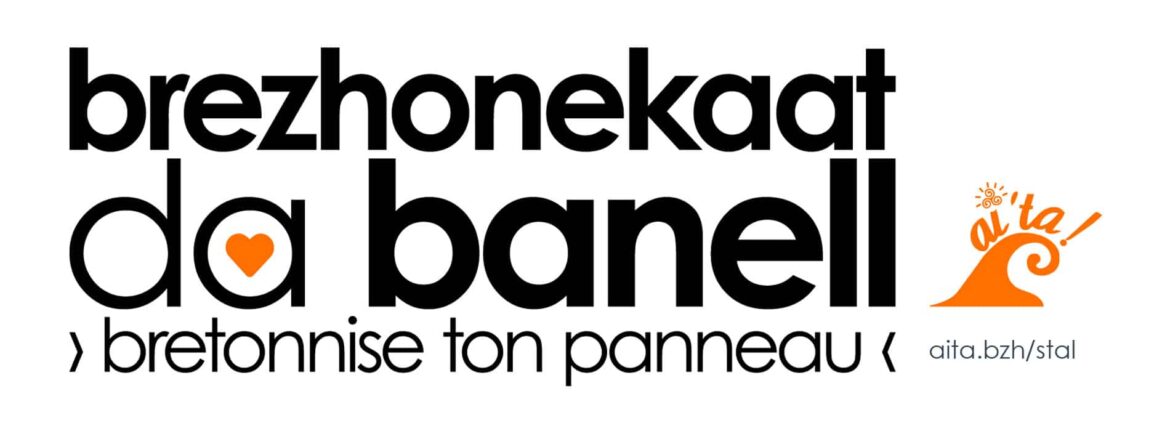 signalétique bilingue