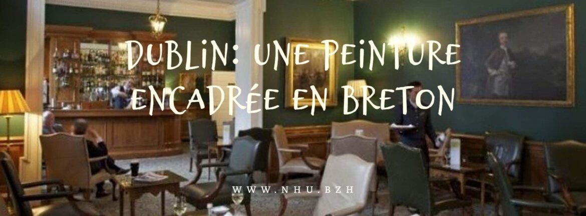 Dublin et Walter Chetwood Aiken