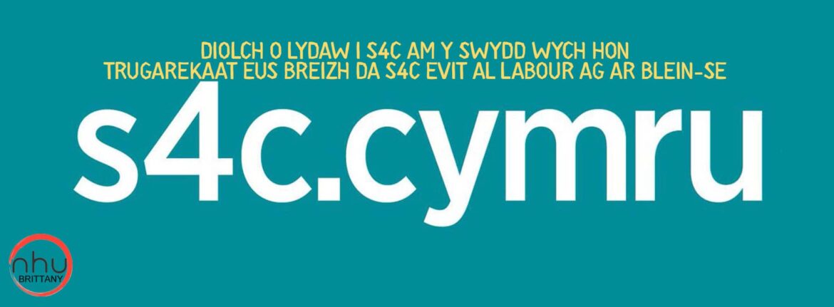 s4c