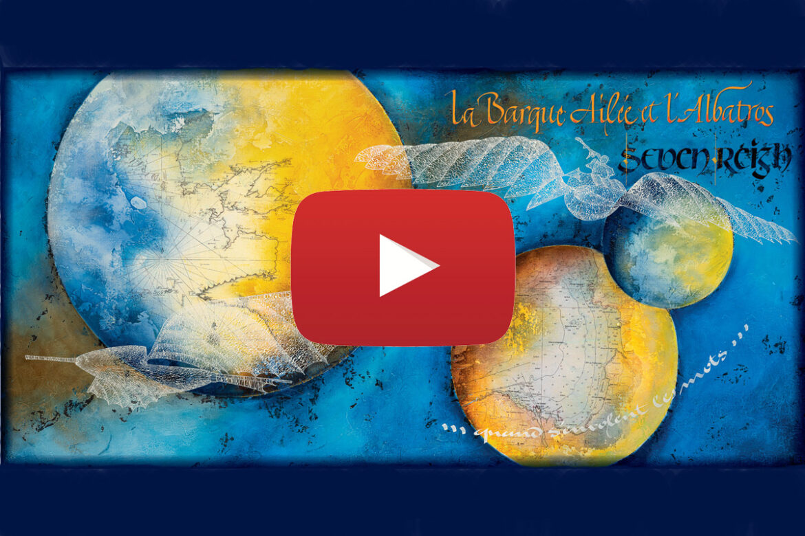 Claude Mignon pour Seven Reizh