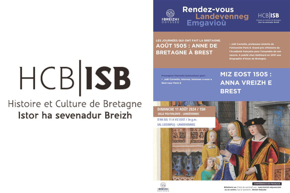 Anne de Bretagne à Brest