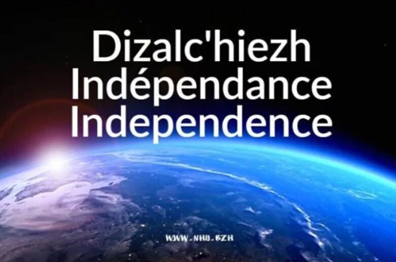 l'indépendance un mythe