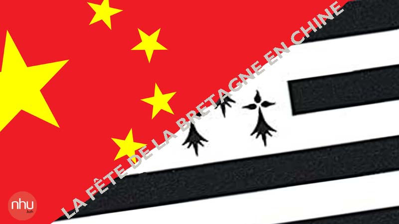 Fête de la Bretagne en Chine
