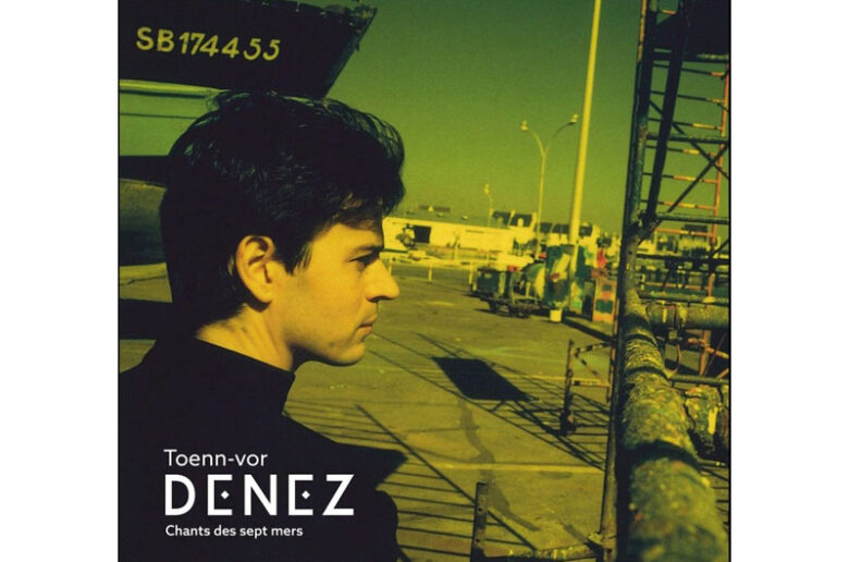 Denez toenn vor arfolk
